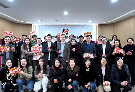 “启”新址・“迈”新程！江苏J9国际站 J9特种装备乔迁大吉！